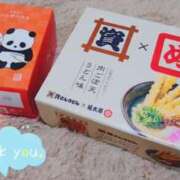 ヒメ日記 2026/01/23 06:45 投稿 とわ clubさくら梅田店