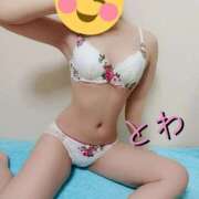 ヒメ日記 2026/03/20 09:55 投稿 とわ clubさくら梅田店