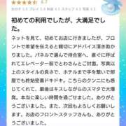 ヒメ日記 2026/07/07 00:35 投稿 とわ clubさくら梅田店