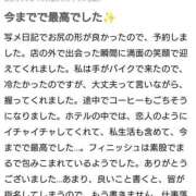 ヒメ日記 2025/02/17 15:55 投稿 とわ 奥様さくら梅田店