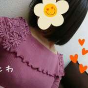 ヒメ日記 2025/03/29 09:56 投稿 とわ 奥様さくら梅田店