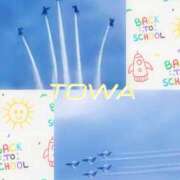 ヒメ日記 2025/07/17 23:45 投稿 とわ 奥様さくら梅田店