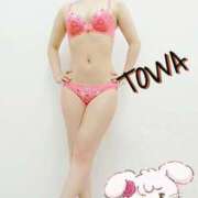 ヒメ日記 2025/08/29 09:25 投稿 とわ 奥様さくら梅田店