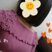 ヒメ日記 2025/12/03 09:25 投稿 とわ 奥様さくら梅田店