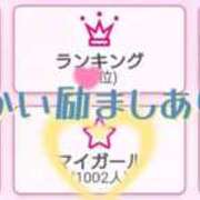 ヒメ日記 2025/12/26 00:05 投稿 とわ 奥様さくら梅田店