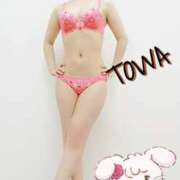 ヒメ日記 2026/01/04 08:35 投稿 とわ 奥様さくら梅田店