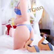 ヒメ日記 2026/01/30 07:51 投稿 とわ 奥様さくら梅田店