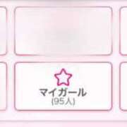 ヒメ日記 2025/03/03 23:34 投稿 らら ぽちゃ巨乳専門　新大久保・新宿歌舞伎町ちゃんこ