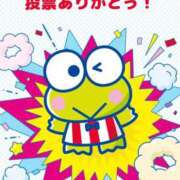 ヒメ日記 2025/04/12 22:01 投稿 らら ぽちゃ巨乳専門　新大久保・新宿歌舞伎町ちゃんこ