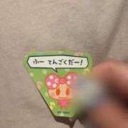 ヒメ日記 2025/04/13 23:04 投稿 らら ぽちゃ巨乳専門　新大久保・新宿歌舞伎町ちゃんこ