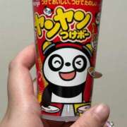 ヒメ日記 2025/04/20 13:14 投稿 らら ぽちゃ巨乳専門　新大久保・新宿歌舞伎町ちゃんこ