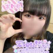 ヒメ日記 2025/05/29 11:25 投稿 らら ぽちゃ巨乳専門　新大久保・新宿歌舞伎町ちゃんこ