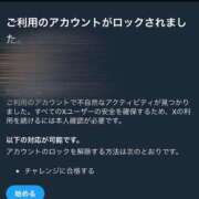 ヒメ日記 2025/07/13 23:20 投稿 らら ぽちゃ巨乳専門　新大久保・新宿歌舞伎町ちゃんこ