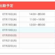 ヒメ日記 2025/07/16 23:17 投稿 らら ぽちゃ巨乳専門　新大久保・新宿歌舞伎町ちゃんこ