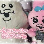 ヒメ日記 2025/08/23 18:28 投稿 らら ぽちゃ巨乳専門　新大久保・新宿歌舞伎町ちゃんこ