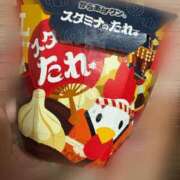 ヒメ日記 2025/09/27 11:59 投稿 らら ぽちゃ巨乳専門　新大久保・新宿歌舞伎町ちゃんこ