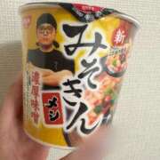 ヒメ日記 2025/09/30 18:36 投稿 らら ぽちゃ巨乳専門　新大久保・新宿歌舞伎町ちゃんこ