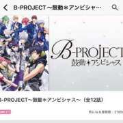 ヒメ日記 2025/10/28 11:18 投稿 らら ぽちゃ巨乳専門　新大久保・新宿歌舞伎町ちゃんこ