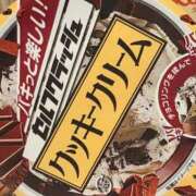 ヒメ日記 2025/11/28 11:03 投稿 らら ぽちゃ巨乳専門　新大久保・新宿歌舞伎町ちゃんこ