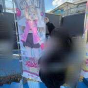 らら 楽しかった💞 ぽちゃ巨乳専門　新大久保・新宿歌舞伎町ちゃんこ