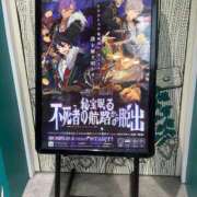 ヒメ日記 2026/04/13 19:15 投稿 らら ぽちゃ巨乳専門　新大久保・新宿歌舞伎町ちゃんこ