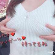 ヒメ日記 2025/01/04 14:59 投稿 平野めいな ウルトラハピネス