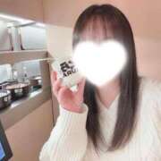 ヒメ日記 2025/01/15 07:21 投稿 平野めいな ウルトラハピネス