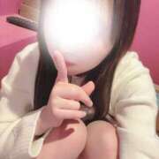 ヒメ日記 2025/01/17 13:48 投稿 平野めいな ウルトラハピネス