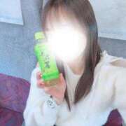 ヒメ日記 2025/03/07 20:45 投稿 平野めいな ウルトラハピネス