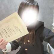 ヒメ日記 2025/03/25 06:49 投稿 平野めいな ウルトラハピネス