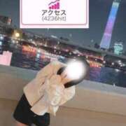 ヒメ日記 2025/03/28 13:19 投稿 平野めいな ウルトラハピネス