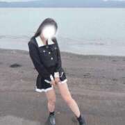 ヒメ日記 2025/04/12 07:29 投稿 平野めいな ウルトラハピネス