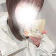 ヒメ日記 2025/04/14 18:59 投稿 平野めいな ウルトラハピネス