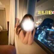 ヒメ日記 2025/04/23 16:32 投稿 平野めいな ウルトラハピネス