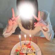 ヒメ日記 2025/04/24 06:59 投稿 平野めいな ウルトラハピネス