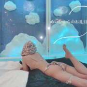 ヒメ日記 2025/06/24 07:39 投稿 平野めいな ウルトラハピネス