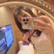 ヒメ日記 2025/11/08 09:49 投稿 平野めいな ウルトラハピネス