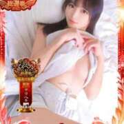 ヒメ日記 2025/11/12 16:19 投稿 平野めいな ウルトラハピネス