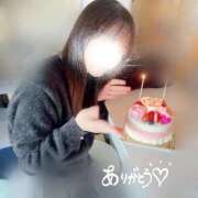 ヒメ日記 2025/11/24 22:39 投稿 平野めいな ウルトラハピネス