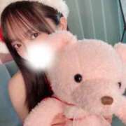 ヒメ日記 2025/12/04 07:21 投稿 平野めいな ウルトラハピネス