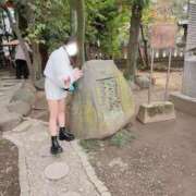 ヒメ日記 2025/12/30 08:29 投稿 平野めいな ウルトラハピネス