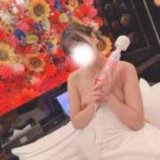 ヒメ日記 2026/01/05 06:19 投稿 平野めいな ウルトラハピネス