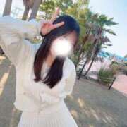 ヒメ日記 2026/01/08 07:49 投稿 平野めいな ウルトラハピネス