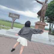 ヒメ日記 2026/01/25 10:29 投稿 平野めいな ウルトラハピネス