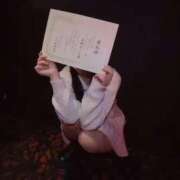 ヒメ日記 2026/01/30 09:39 投稿 平野めいな ウルトラハピネス