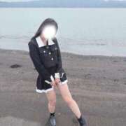 ヒメ日記 2026/02/03 09:39 投稿 平野めいな ウルトラハピネス