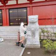 ヒメ日記 2026/02/05 12:49 投稿 平野めいな ウルトラハピネス