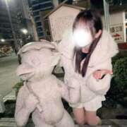 ヒメ日記 2026/02/10 19:01 投稿 平野めいな ウルトラハピネス