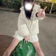 ヒメ日記 2026/02/13 08:49 投稿 平野めいな ウルトラハピネス