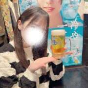 ヒメ日記 2026/02/14 10:19 投稿 平野めいな ウルトラハピネス